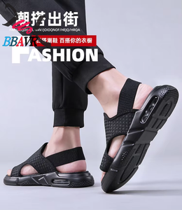 Mens Outdoor <b>Summer</b> Sandals, Fashion air Cushion Lightweight Walking Sandals for Men <b>Summer</b> Beach <b>slippers</b> - Product Image 2