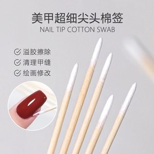 Hisopos de algodón de 4 pulgadas con puntas finas para maquillaje permanente, delineador de ojos, herramientas de belleza, 100 unidades, cabezal pequeño de doble capa - Product Image 3