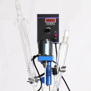 Glass Reactor with Custom Capacity Suitable for Small to Large Scale Applications - Product Image 5