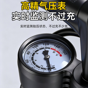 Niu Xiang Manual Air Pump 160Psi High Pressure Gauge Bicycle Motorcycle Use - Product Image 2