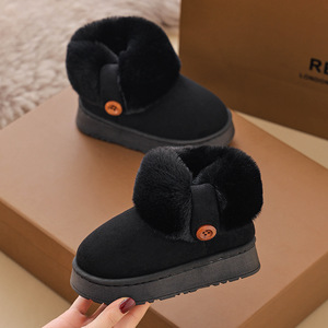 Women's Warm Comfortable and Versatile Canvas Wool Faux Fur Evergreen Design for Spring & All Seasons Home Use - Product Image 1