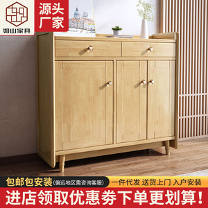 Natural <b>Wood</b> Shoe Cabinet With Storage And <b>Bench</b> For Entryway And Living Room - Product Image 5