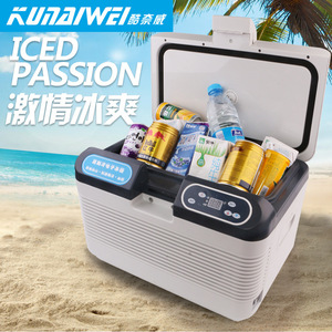 Refrigerador portátil Kunaiwei de 12L para autos y hogares, de doble uso con pantalla digital. - Product Image 1