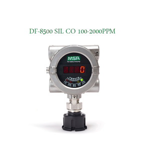 เครื่องตรวจจับก๊าซคาร์บอนมอนอกไซด์แบบคงที่ Msa Df-8500 เซ็นเซอร์ 0-1000ppm สแตนเลส สำหรับใช้งานในอุตสาหกรรม - Product Image 5