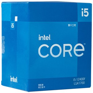 CPU I5 12400f 12400f - Product Image 2