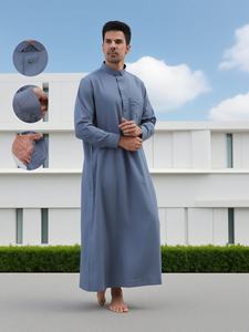 Túnica Eid para Hombres Musulmanes, Túnica Islámica Árabe Eid 2026 Ramadán, Ropa Musulmana de Arabia Saudita, Túnica Tradicional Árabe de Dubái especial - Product Image 2