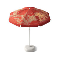 Parasol de style chinois Dragon Phénix, porte-bonheur, pour extérieur, protection solaire et pluie, grand modèle pour jardin et cour, manuel