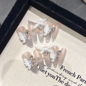 TSZS Tendance Populaire Ongles à Porter Effet Œil de Chat Rose Nude Délicat, <span class=keywords><strong>Faux</strong></span> Ongles 3D Papillon Fleur Perle <span class=keywords><strong>Grand</strong></span> Cristal pour Manucure de Rendez-vous - Product Image 1