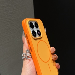 Funda Magnética Antigolpes con Protección de Lente y Cámara, Protección Completa Anticaídas para Xiaomi 17 Pro Max - Product Image 2