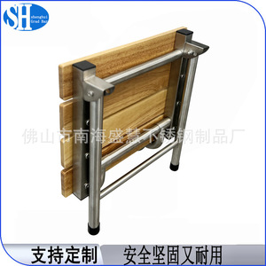 Tabouret de douche en acier inoxydable et bois 380x310x440mm pour personnes âgées avec finition brossée, usine de Foshan - Product Image 4