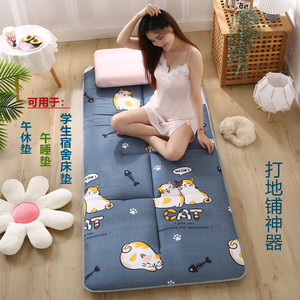 Foldable tatami mat, nap mattress, soft mattress, single <b>bed</b>, double <b>bed</b>, household use, floor mat, summer. - Product Image 1