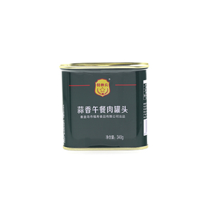 Boîtes de conserve de qualité supérieure 340g Mre pour viande de déjeuner - Product Image 2