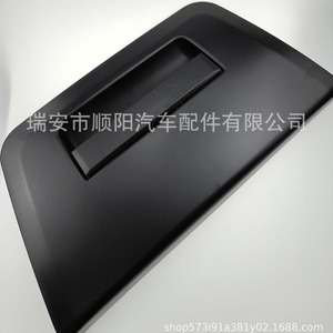 Manija de puerta de coche Benz 90606-EB705, pieza de repuesto de plástico para reparación - Product Image 1