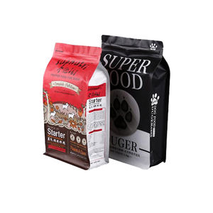 热卖定制印花咖啡袋带阀拉链低最小起订量立式平底设计PET & BOPP塑料压花表面 - Product Image 2