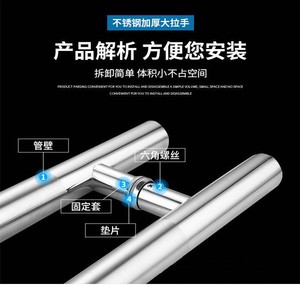 Stainless Steel Bathroom <b>Glass</b> <b>Door</b> Handle Round Tube <b>Glass</b> Handle - Product Image 6