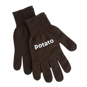 <span class=keywords><strong>Gants</strong></span> <span class=keywords><strong>de</strong></span> nettoyage <span class=keywords><strong>de</strong></span> légumes <span class=keywords><strong>de</strong></span> qualité supérieure, logo personnalisé, cinq doigts, <span class=keywords><strong>gants</strong></span> en nylon pour éplucher les pommes <span class=keywords><strong>de</strong></span> <span class=keywords><strong>terre</strong></span>, <span class=keywords><strong>gants</strong></span> <span class=keywords><strong>de</strong></span> nettoyage pour le poisson - Product Image 2