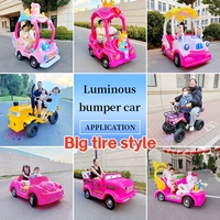 Voiture tamponneuse électrique lumineuse pour enfants, modèle ATV, en plastique, pour usage commercial en parc, équipement d'amusement intérieur/extérieur, très vendue