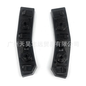 ตัวยึดด้านข้างสำหรับกันชนหน้ารถจี๊ปเชอโรกี68138374AC พลาสติก68138375AC มาตรฐานด้านเดียว - Product Image 5