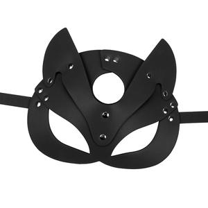 Masques pour les yeux en cuir PU Masques sexuels pour les yeux Jouets pour couples BDSM - Product Image 5