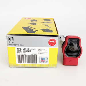 คอยล์จุดระเบิด U5014*  รหัสอะไหล่แท้: 06E 905 115 E, 06E905115F, 95860210200, 06E905115F, 06E905115F, สำหรับ NGK สำหรับรถยนต์ Porsche, Volkswagen, Audi - Product Image 1