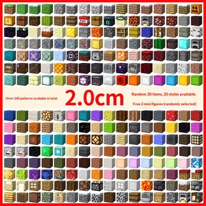 Usine source 300 My Magnetic World Square Briques de construction magnétiques éducatives en plastique DIY pour enfants Guangdong - Product Image 6