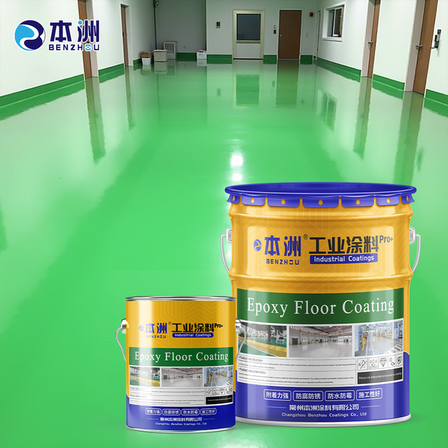 Benzhou Stock Scratch Resistant Polyurethane Metallic Rough Non-slip Industrial Epoxy Floor Paint Liquid Coating Moisture-proof