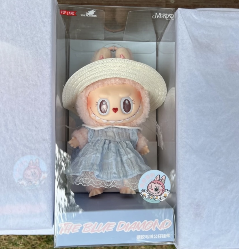 Pop Mart Labubu the Blue Diamond Summer Party Vinyl Plush Doll