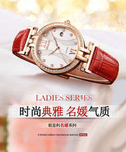 Montre à quartz japonaise étanche avec logo personnalisé en gros - Product Image 5