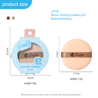 Éponge de maquillage LMLTOP, douce, moelleuse, en flocage, pour poudre libre, lavable, ronde, kit de poudre de fond de teint, JJF24
