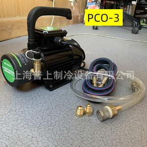 ปั๊มเติมน้ำมันทำความเย็น Wipcool รุ่น Pco 4 R6 R4 แบบไฟฟ้าและแบบมือ สำหรับเปลี่ยนและซ่อมแซม - Product Image 5