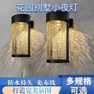 Lampe murale solaire extérieure en verre trempé LED 12V étanche pour jardin, patio, balcon - Product Image 4