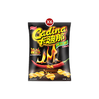 Chips de pommes de terre frites épicées du Henan, Chine, qualité supérieure, sans graisses trans, emballage en boîte 52g, vente chaude