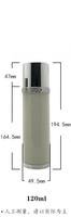 En stock, Ensemble cosmétique électroplaqué pour soins de la peau, 50-100-120ml, Émulsion aqueuse, Matériau d'emballage élégant, Crème visage double couche Haohong
