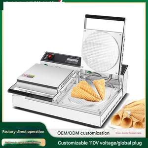 เครื่องทำขนมกรอบแบบกำหนดเอง Yunqingtech เครื่องทำวาฟเฟิลกรวยไข่ เครื่องทำไอศกรีมโคนดิจิตอล กระทะเคลือบกันติด - Product Image 3