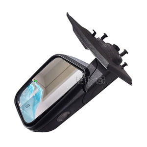 Conjunto de Espejo Retrovisor para Ford Edge, con Calefacción, Esférico, Lado Izquierdo, Cubierta de ABS, 400 mm - Product Image 2
