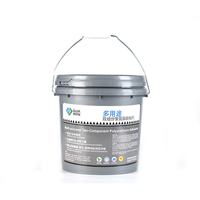 Adhésif polyuréthane bicomposant Gujia MDI, non toxique, écologique, résistant à l'eau, colle pour bois, métal, plastique, mousse, composite