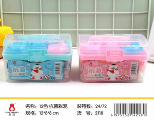 Ensemble de cibles en plastique pour le tir à l'arc, 2 à 10 pièces, équipement de jeu amusant en plein air - Product Image 1