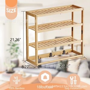 Bamboo Wall <b>Shelf</b> 4 Layers With <b>Hooks</b> And Rod For Kitchen Storage - Product Image 4