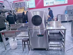 Lave-vaisselle multifonctionnel en acier inoxydable pour usage commercial dans les restaurants et hôtels - Product Image 2
