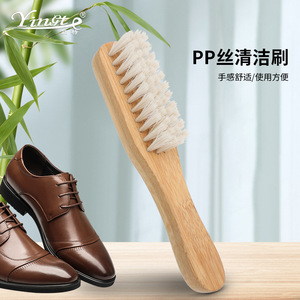 Bamboo Pp Filament <b>Shoe</b> Brush <b>Soft</b> Bristles For Leather Athletic <b>Shoes</b> Cleaning Care Set Of 2 - Product Image 2