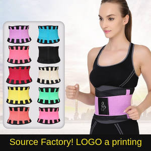 Ceinture de maintien <span class=keywords><strong>lombaire</strong></span> confortable et extensible en néoprène, amincissante, pour le soutien du dos et la réduction de la graisse abdominale, avec fixation pour <span class=keywords><strong>disque</strong></span> <span class=keywords><strong>lombaire</strong></span> - Product Image 1