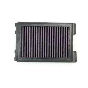 Filtre à air haute performance pour moto Honda <span class=keywords><strong>CBR</strong></span> 250 <span class=keywords><strong>R</strong></span> 11-18/<span class=keywords><strong>CBR</strong></span> 300 <span class=keywords><strong>R</strong></span> 15-23, <span class=keywords><strong>r</strong></span>éférence 17221-KYJ-640/17211-KYJ-<span class=keywords><strong>900</strong></span>, nettoyant pour prises d'air - Product Image 1