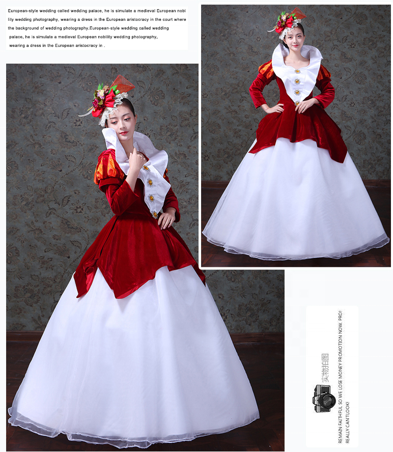 strapless open back dress COSTUME RENTAL