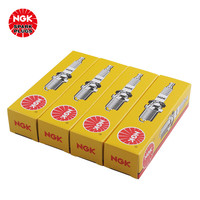 Bougies d'allumage Nickel NGK BPR6ES 7822 12121258159 pour SAIC-GM-Wuling Spark,Chevrolet Sail,Brilliance Jinbei Granse Auto Plug