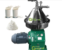 Écumoire à lait séparateur de crème séparation des matières grasses du lait machine à lait écrémé équipement de séparation à disque centrifuge laitier