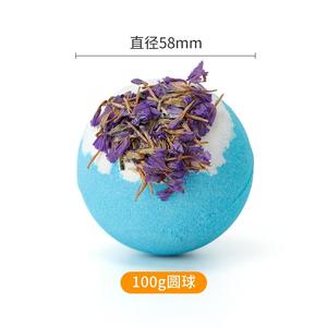 Bombes de bain bio pétillantes XXL avec fleur sèche pour femmes hommes et enfants Flotteurs conçus pour une longue durée Aromathérapie relaxante et riche - Product Image 3