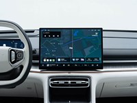Stock disponible Geely Galaxy A7 EM, voiture de luxe moderne