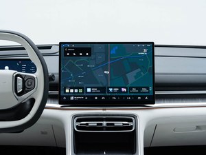 Disponibile in Stock: Geely Galaxy A7 <span class=keywords><strong>EM</strong></span>, Auto Berlina di Lusso Moderna - Product Image 5