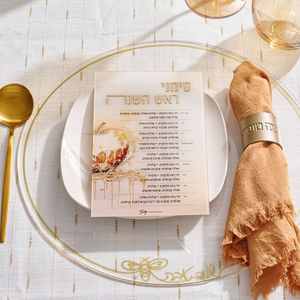 Judaica Lucite pintado <span class=keywords><strong>Apple</strong></span> Simanim Card por Batya acrílico judío Rosh Hashana Simanim bandejas - Product Image 2