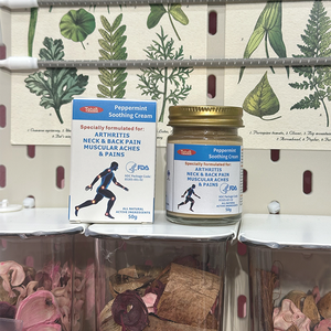 Lijitang 50g Salep Herbal Penghilang Nyeri <span class=keywords><strong>Arthritis</strong></span>, Plester Relaksasi Punggung, Krim Pereda Nyeri Lumbal - Product Image 5